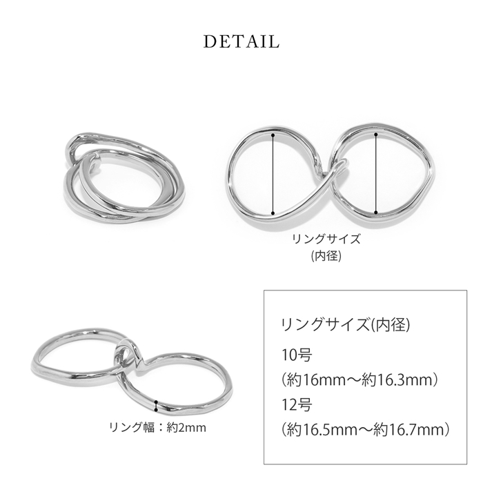 凛 RIN 指輪 レディース リング 2連 ダブルフィンガー シンプル
