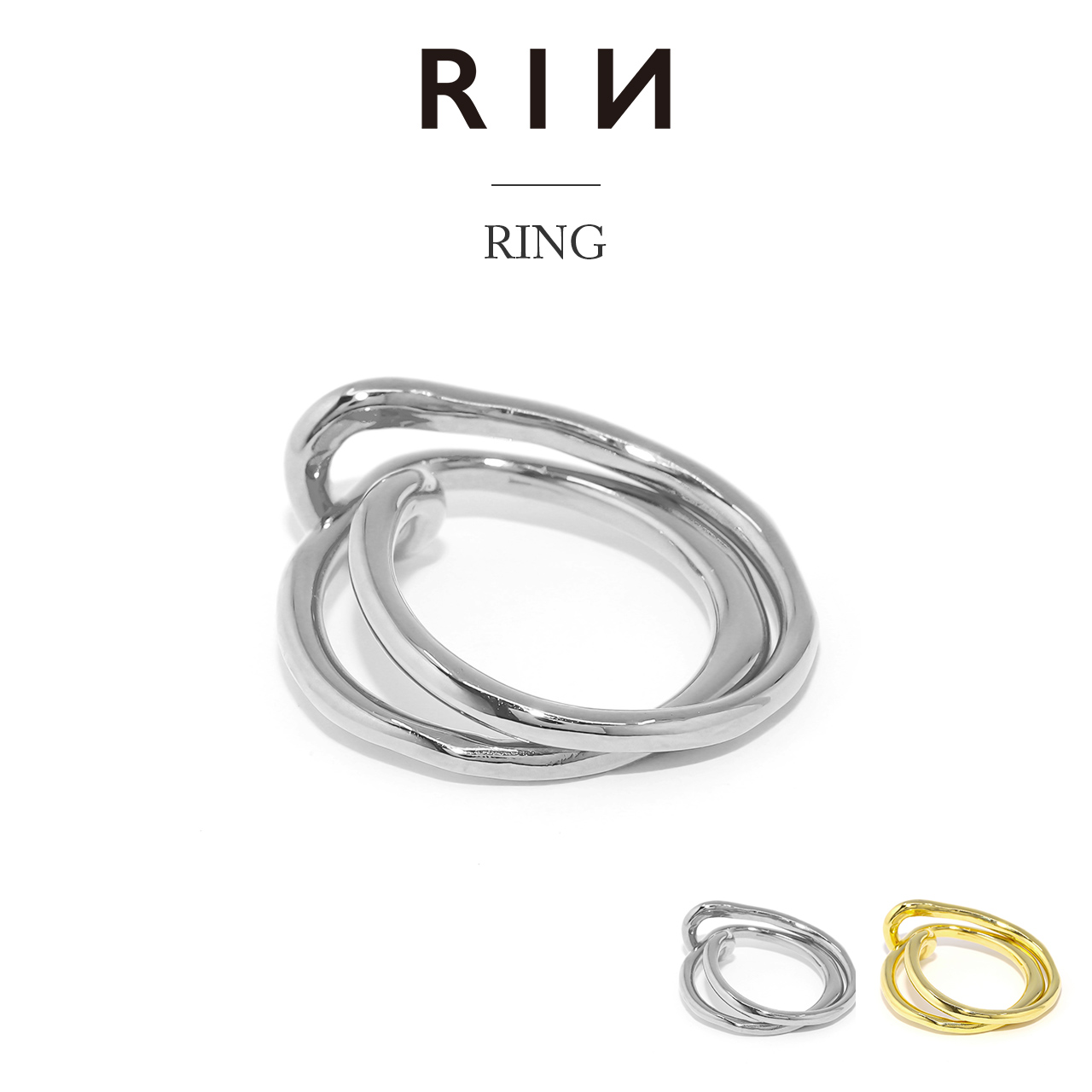 凛 RIN 指輪 レディース リング 2連 ダブルフィンガー シンプル