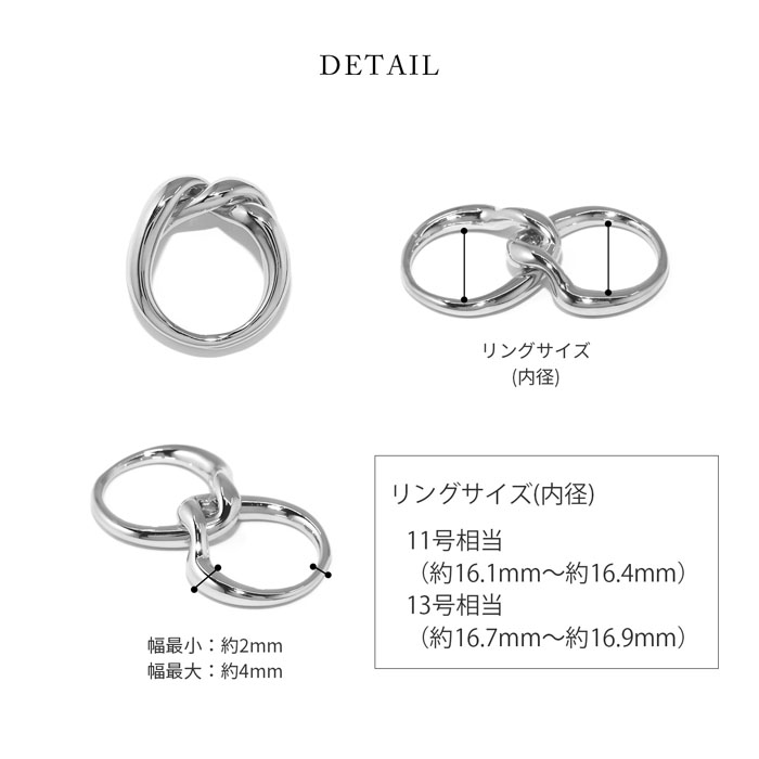 凛 RIN 指輪 レディース リング 2連 人差し指 ダブルフィンガーリング