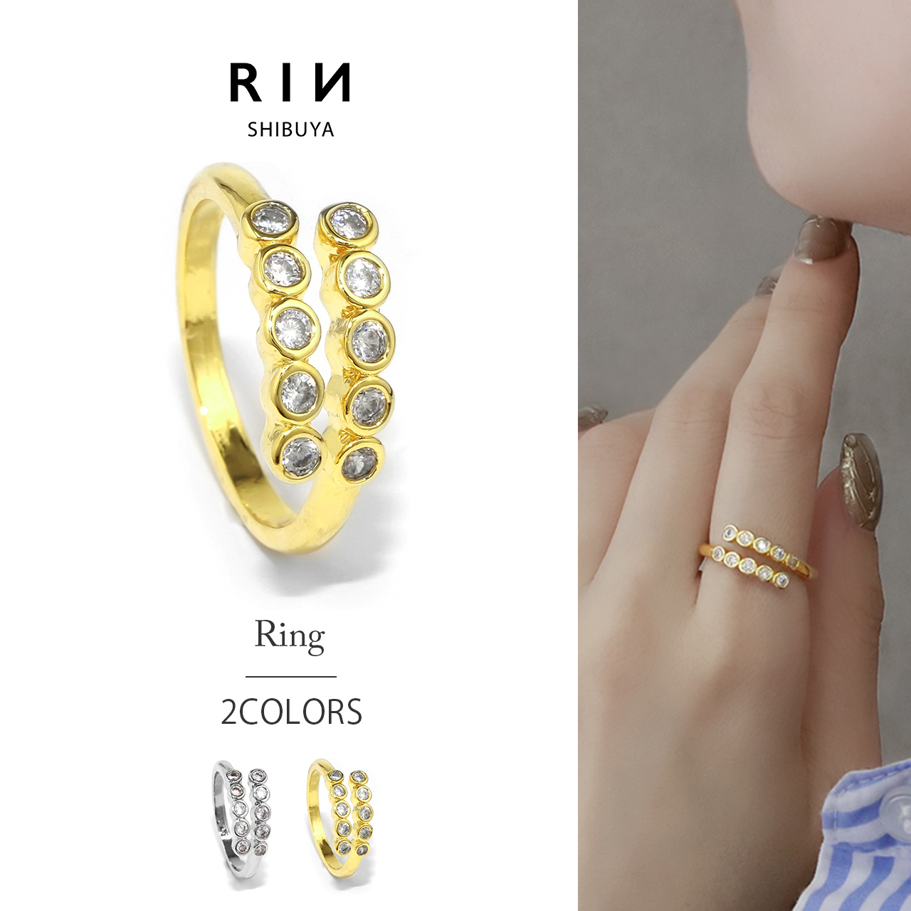 昨年6月に購入した18Kメッキのリングです 凛 RIN 指輪 レディース リング オープン 18kコーティング 18金