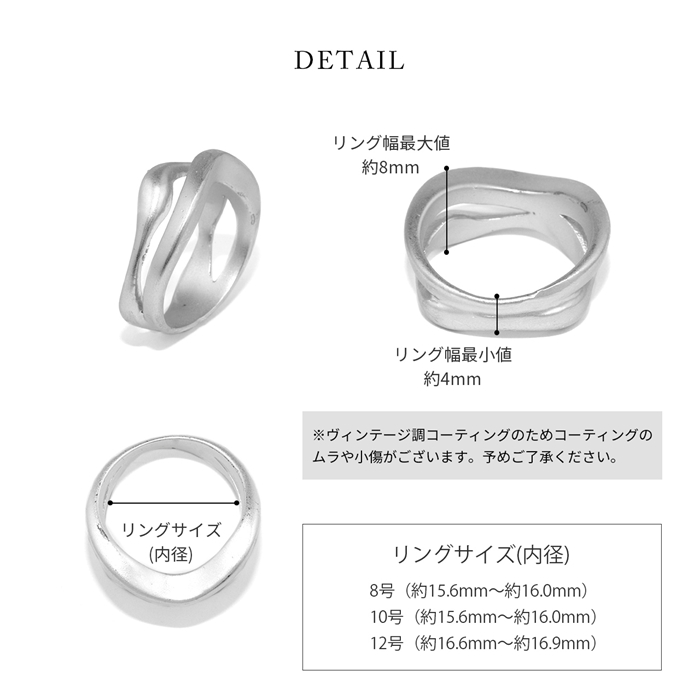 凛 RIN 指輪 レディース リング 太め ヴィンテージ調 マット 18K