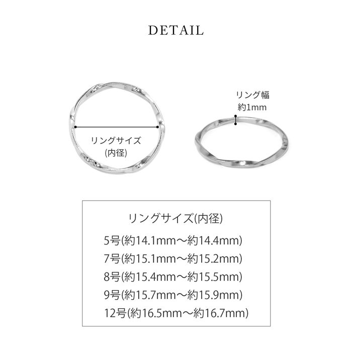 指先を彩る