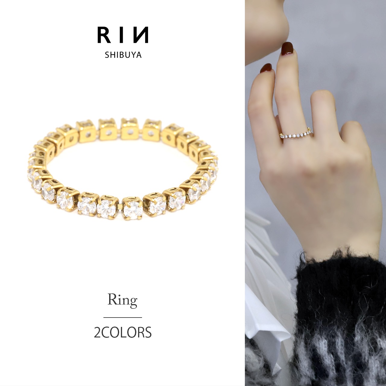 凛 RIN 指輪 レディース リング サージカルステンレス つけっぱなし 