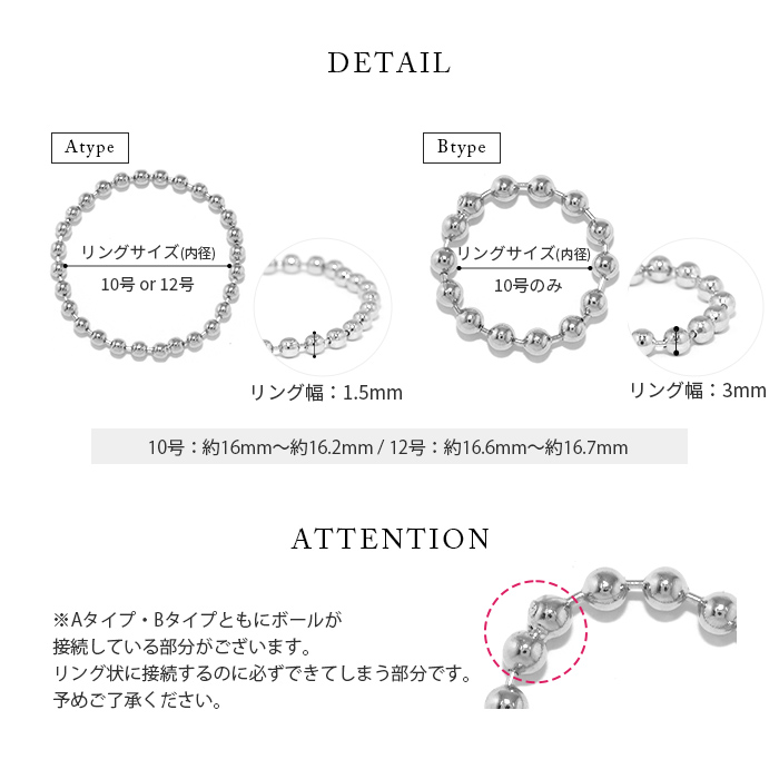 凛 RIN 指輪 チェーン リング 重ね付け おしゃれ シンプル 大人 可愛い 凛 RIN 指輪 チェーン リング 重ね付け おしゃれ シンプル 大人 可愛い