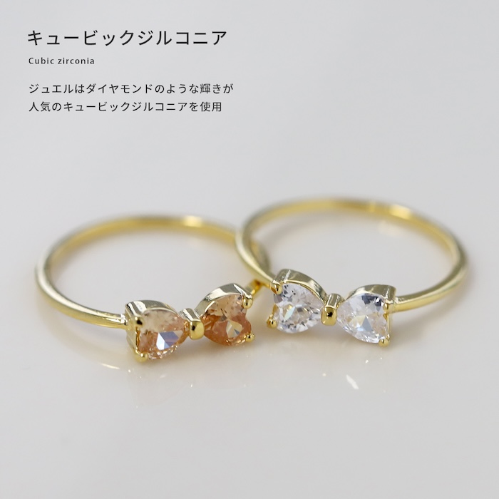 凛 RIN 指輪 レディース リング リボン キラキラ 細いデザイン 16k