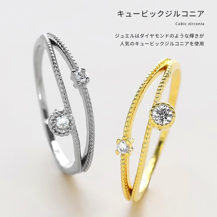 凛 RIN 指輪 レディース リング 華奢 細い 5号 9号 11号 13号