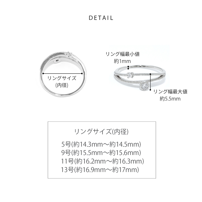 凛 RIN 指輪 レディース リング ジルコニア 華奢 細い 5号 9号 11号 13