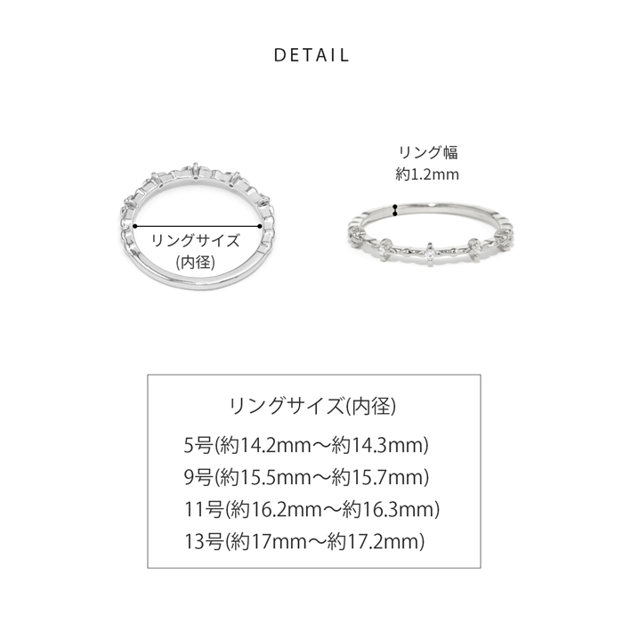 デザイン リング サイズ13 凛 RIN 指輪 レディース リング 5号 9号 11号 13号 ジルコニア 細い