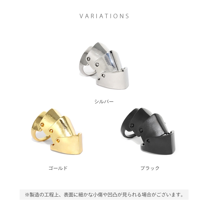 アーマーリング 指輪 リング 鎧 甲冑 騎士 ユニセックスデザイン 15号 スタイリッシュ ハード メンズ | 凛 RIN | 11