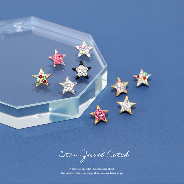 凛 RIN キャッチ ボディピアス 星 14G 16G 18G 12G 軟骨 スター 宇宙