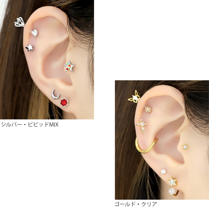 ☆40個セット☆2ミリ☆ ミックスカラー 樹脂ピアス C. - アクセサリー