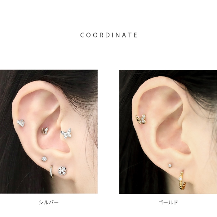 凛 RIN ボディピアス 蝶々 トラガス 14G 16G 軟骨ピアス バタフライ