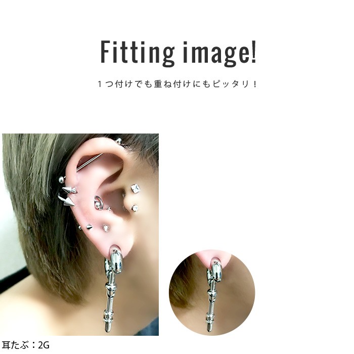 ピアス2 凛 RIN 軟骨ピアス ボディピアス 2G 鍵 スタイリッシュ
