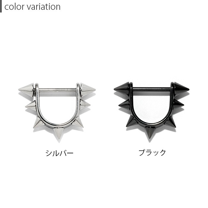 凛 RIN ボディピアス 軟骨 14G 16G 10G 12G 8G スパイク トゲ
