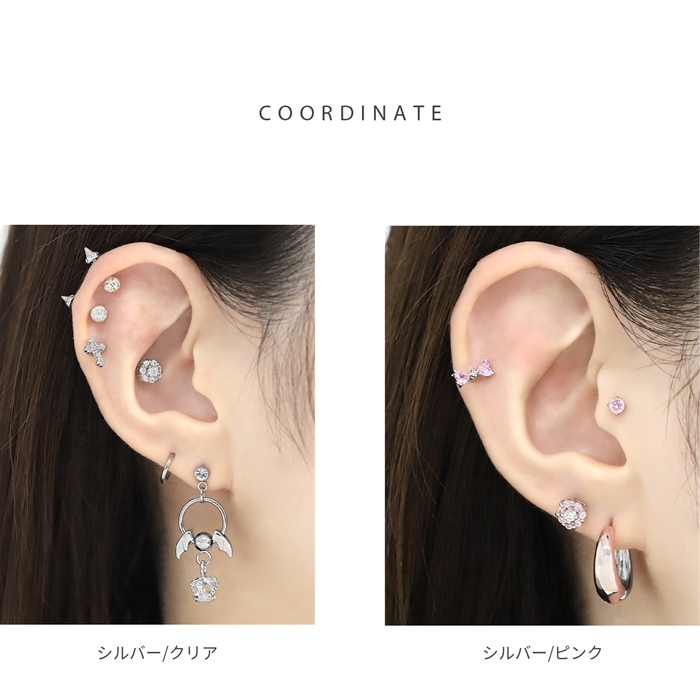 凛 RIN ボディピアス キラキラ 16G 軟骨 花 ジュエル ビジュー 凛 RIN ボディピアス キラキラ 16G 軟骨 花 ジュエル ビジュー