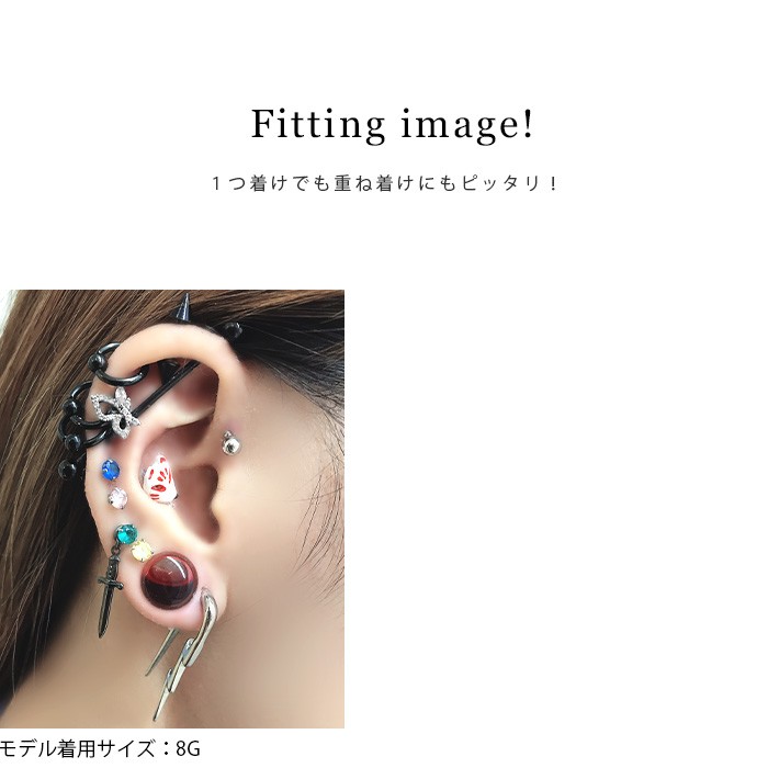 凛 RIN ボディピアス 14G トライバル イナズマ フック ステンレス 金属