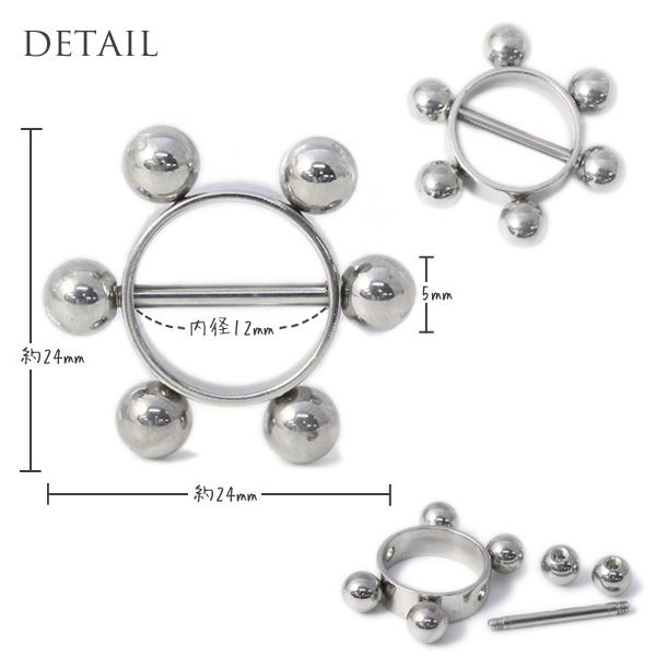 juu【ピアス】二点、ノベルティ付き Amazon | [Jstyle] ボディピアス レディース ニップル ピアス