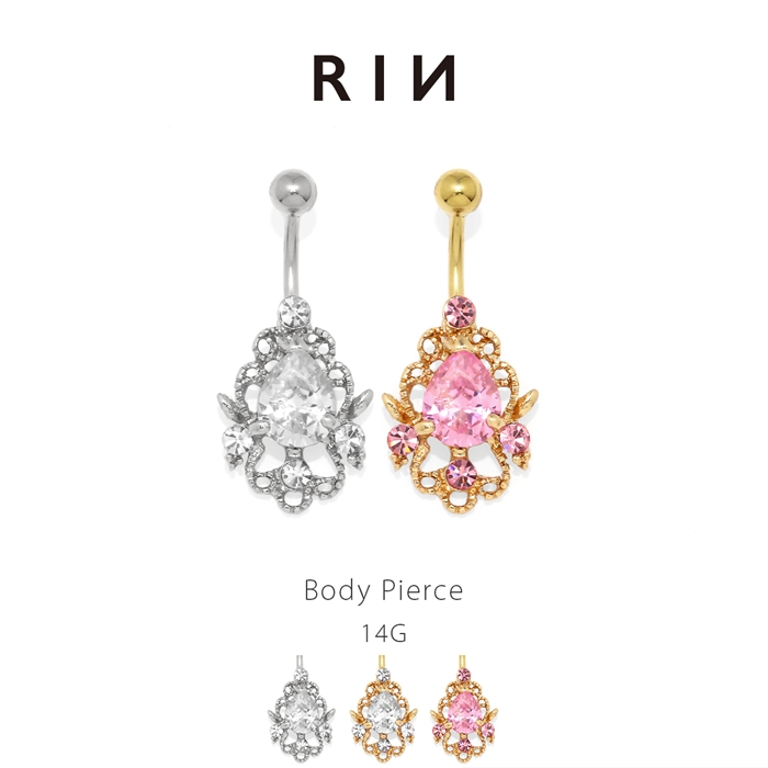 凛 RIN へそピアス 14G ボディピアス ジュエル ドロップ型 凛 RIN へそピアス 14G ボディピアス ジュエル ドロップ型