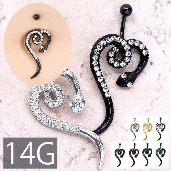 凛 RIN へそピアス 14G ボディピアス ハート アニマル ヘビ 爬虫類
