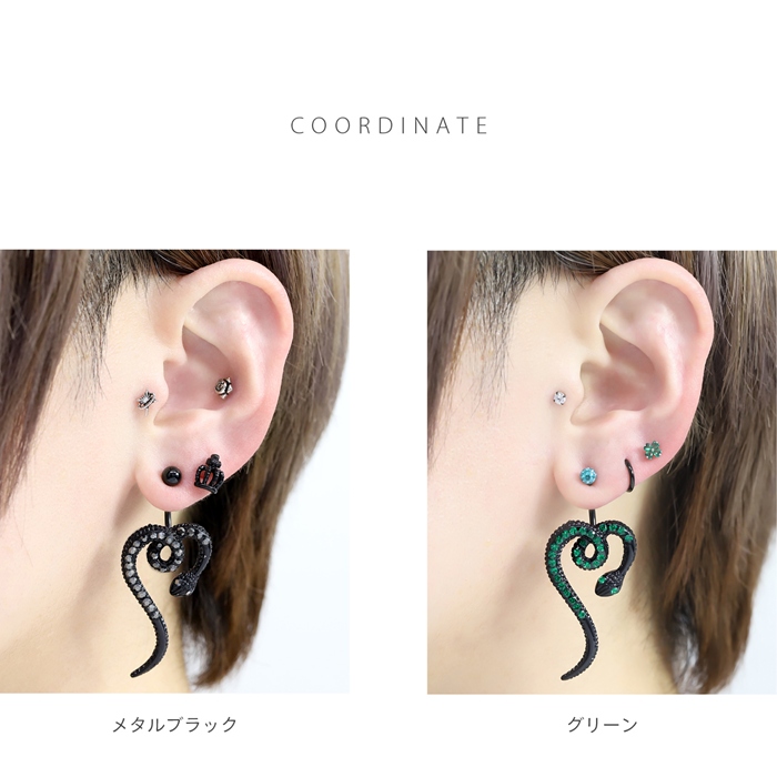 凛 RIN へそピアス 14G ボディピアス ハート アニマル ヘビ 爬虫類