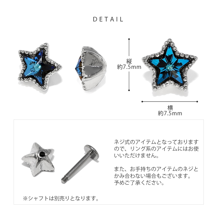 16G 18G