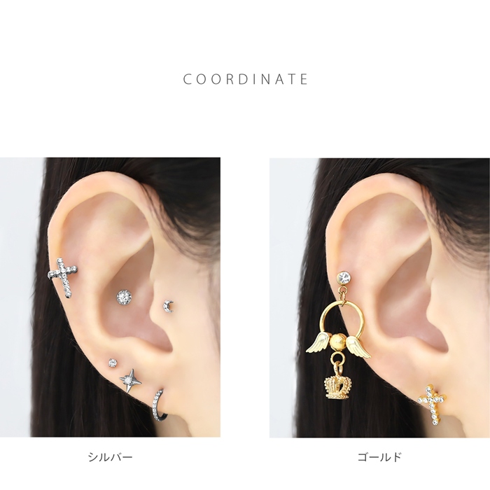 凛 RIN キャッチ ボディピアス クロス 軟骨 14G 16G 18G 12G カスタム
