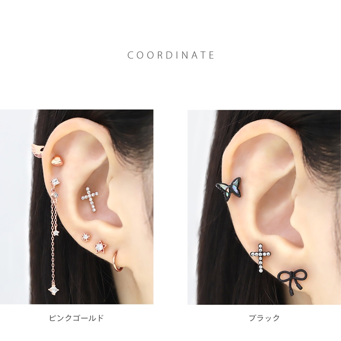 凛 RIN キャッチ ボディピアス クロス 軟骨 14G 16G 18G 12G カスタム