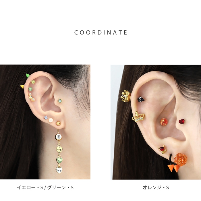 凛 RIN ボディピアス スパイク コーン アンテナヘリックス 軟骨