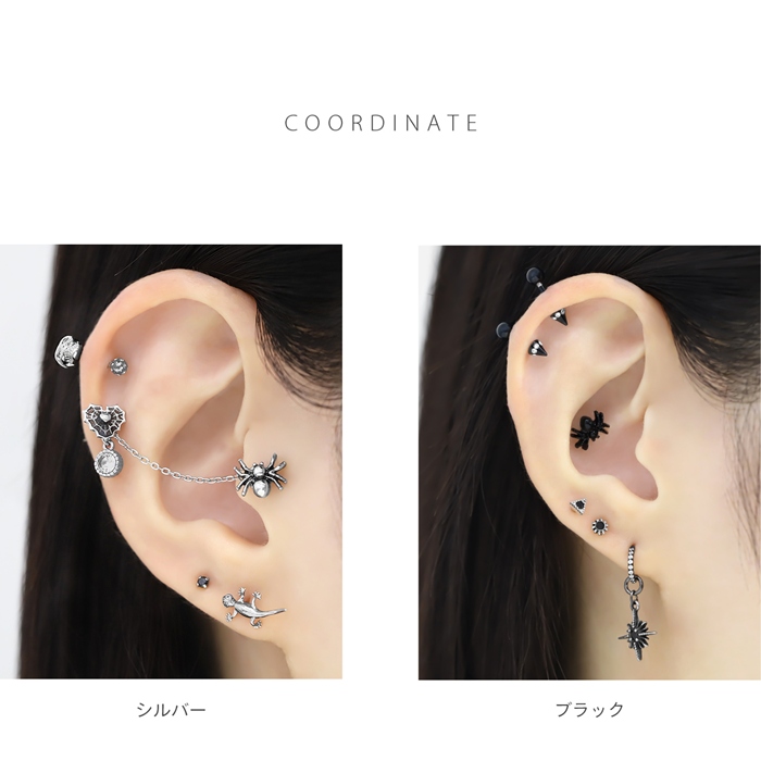 個性はコーデに！