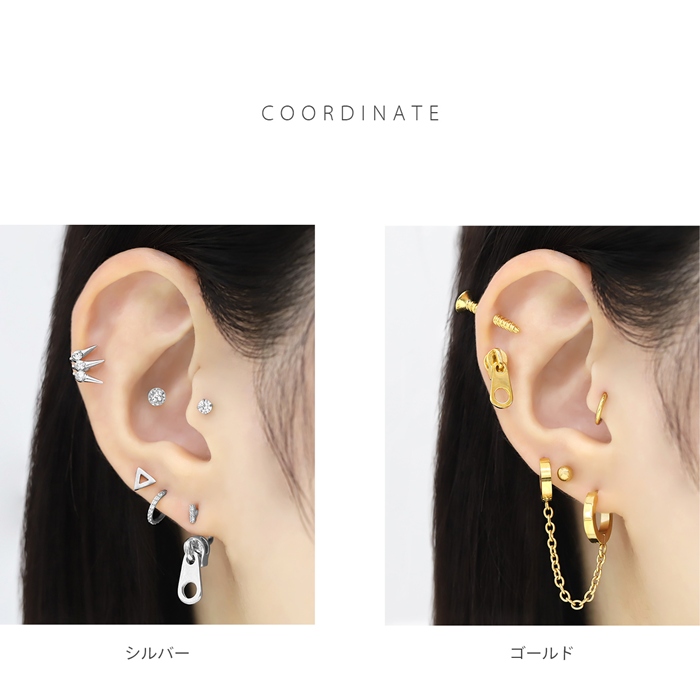 凛 RIN キャッチだけ ボディピアス カスタム 軟骨ピアス 12G 14G 16G