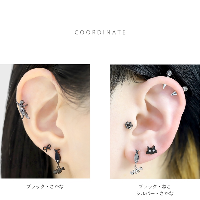 凛 RIN ボディピアス 猫 魚 ネコ 軟骨ピアス 16G 14G つけっぱなし 骨