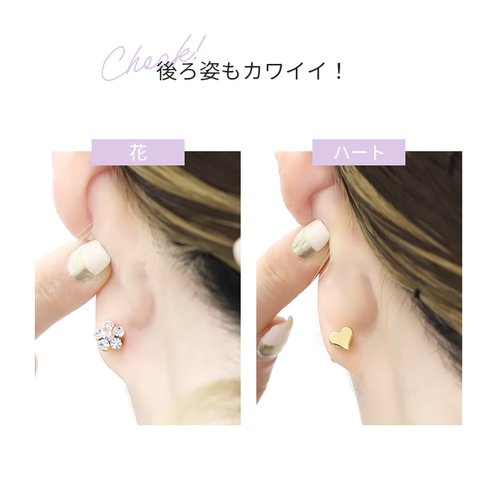 【美品】VAMPS FC限定ピアス『BITE II』 イエローゴールド ピアス FU-008CZ｜THE KISS（ザ・キッス）公式通販
