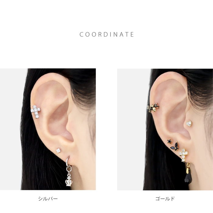 凛 RIN キャッチ ボディピアス カスタム クロス 軟骨 キラキラ 14G 16G