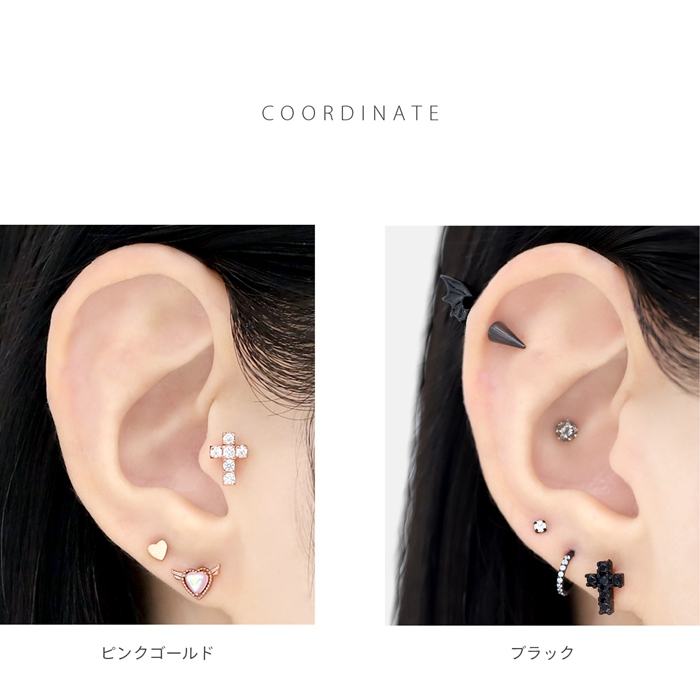 凛 RIN キャッチ ボディピアス カスタム クロス 軟骨 キラキラ 14G 16G
