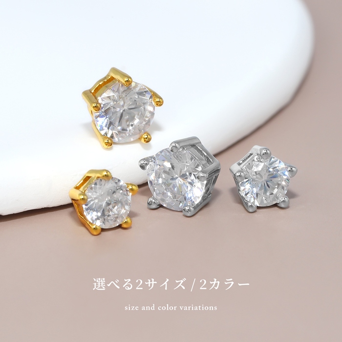 立体的で存在感