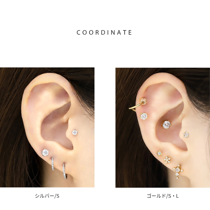 凛 RIN 軟骨ピアス 14G ボディピアス 16G カスタム パーツ