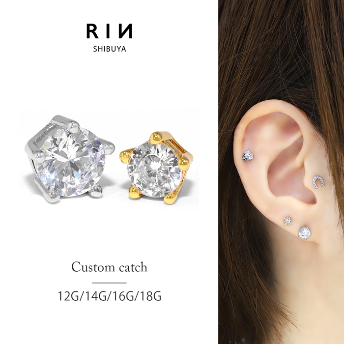 凛 RIN キャッチだけ ボディピアス 12G 14G 16G 18G 軟骨