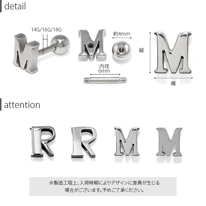 キャッチもサージカルステンレス製!