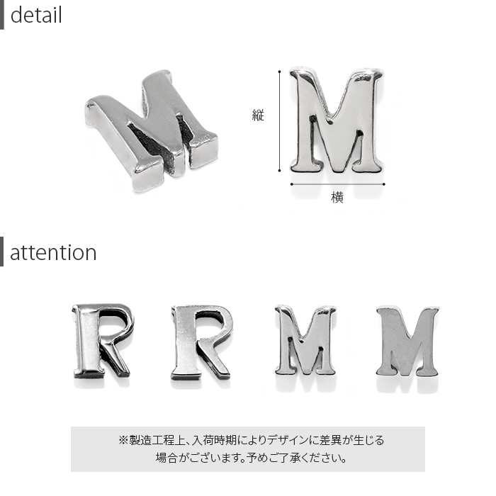 選べる33種類