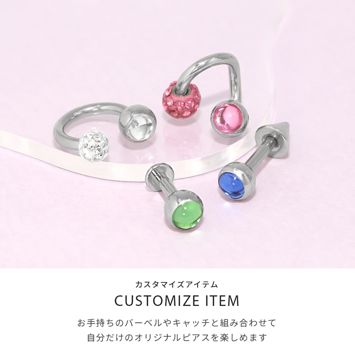 シンプルかわいい