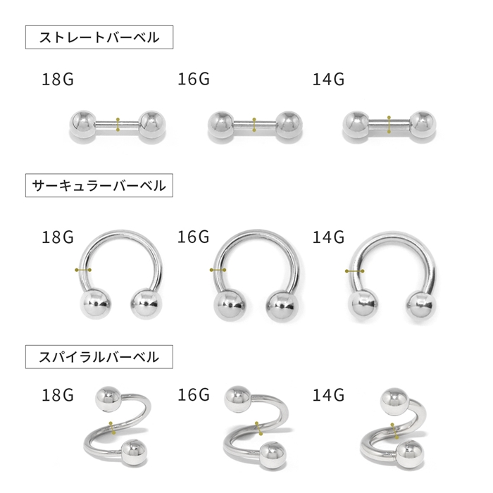 半製品】K14WG ピアス針 10ペア（20本）セット001 - ゴールド