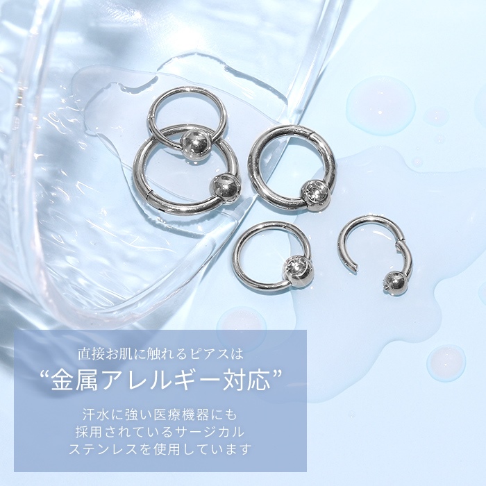 デビル