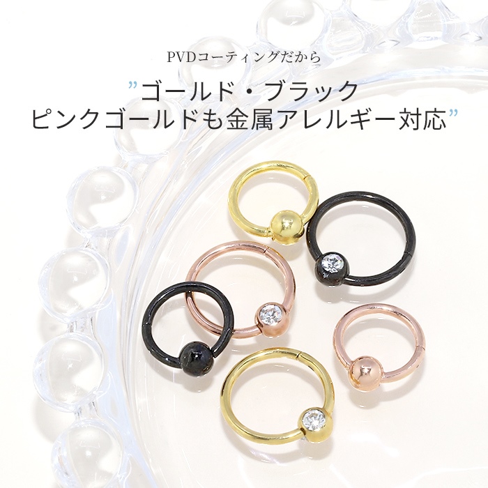 エンジェル