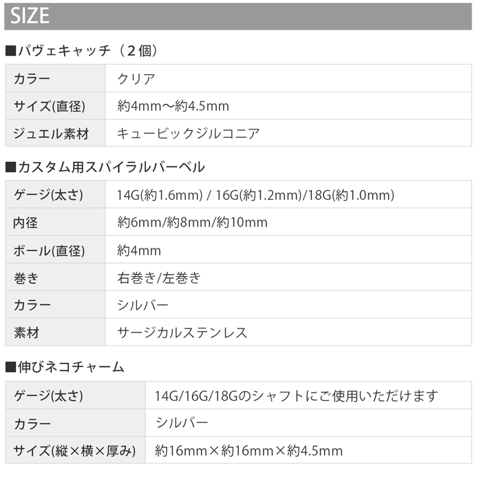 アルファベット