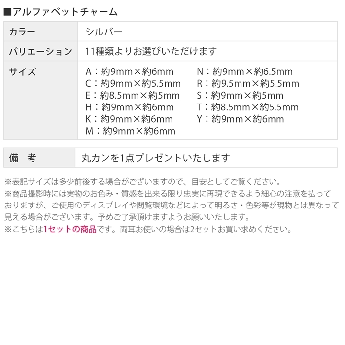 プレゼントにも