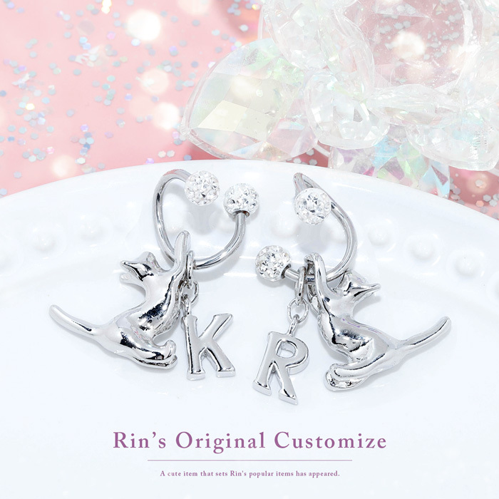 伸び猫チャーム