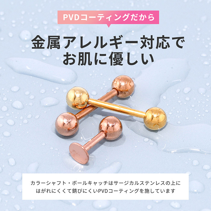 浪漫