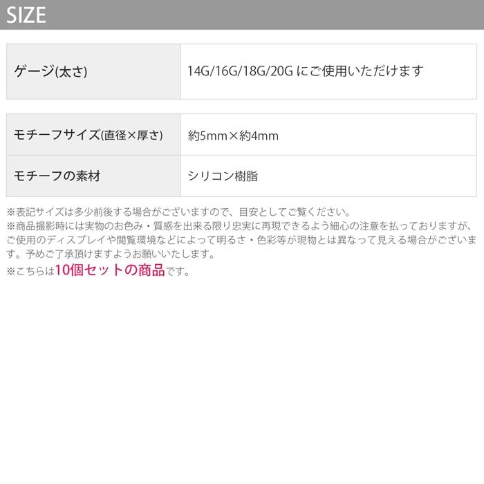 お困りごと解決
