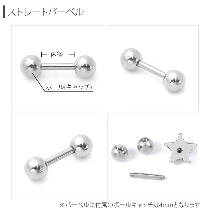 Amazon.co.jp: PLUSTER ピアス キャッチ フィット シリコン