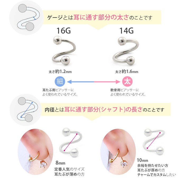 お洒落でインパクト抜群